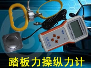 WTC280黄瓜视频色版