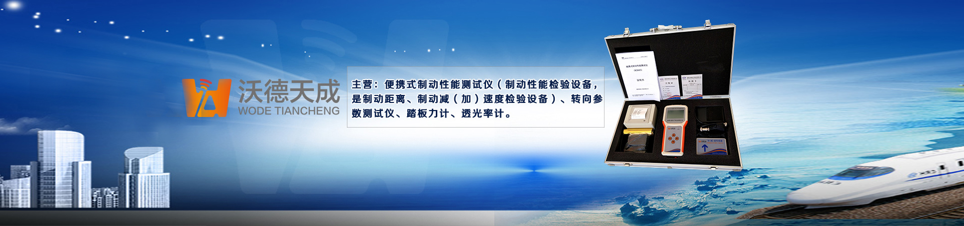 黄瓜网站在线观看