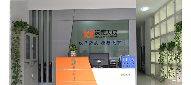 淄博黄瓜视频软件下载网站电子科技有限公司.png
